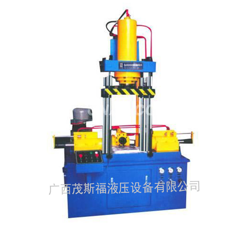 西藏帕沃爾YP64系列金屬擠壓液壓機 