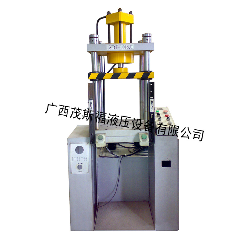 西藏上缸式四柱液壓機 