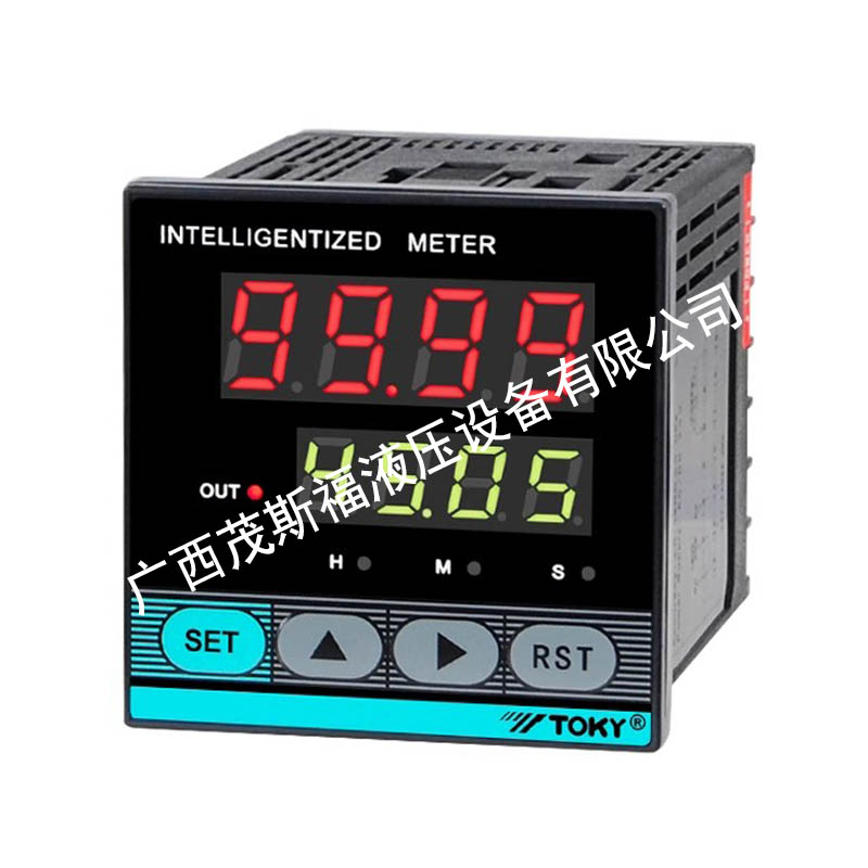 TOKY東崎智能數(shù)顯可調(diào)時(shí)間繼電器220V計(jì)時(shí)器HP7-RB40W HP4-RB40W .jpg