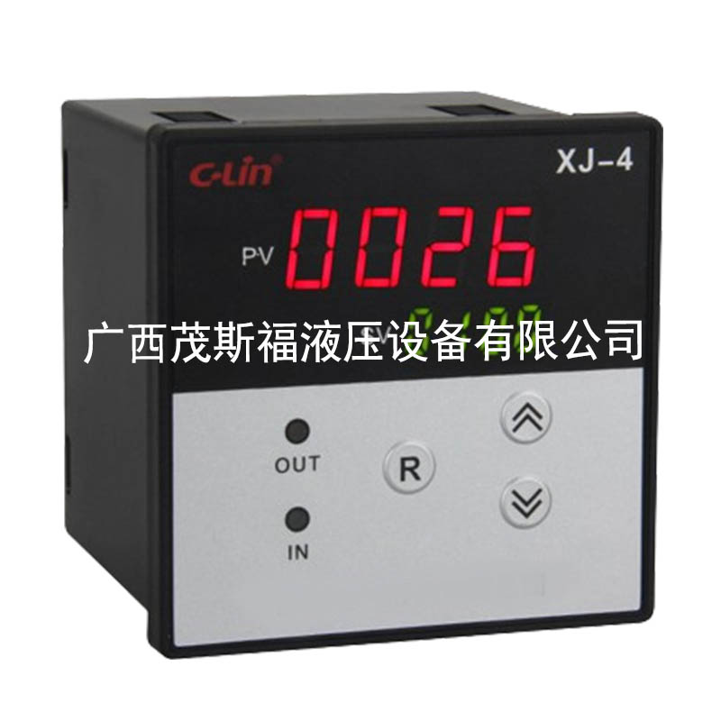 XJ-4按鍵型計數繼電器 