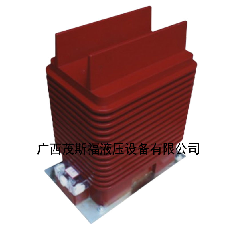LZZBJ71-27.5戶(hù)內(nèi)全封閉干式電流互感器.jpg